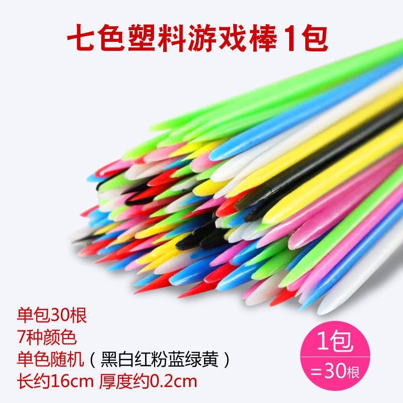 30本の七色の先の混合包装