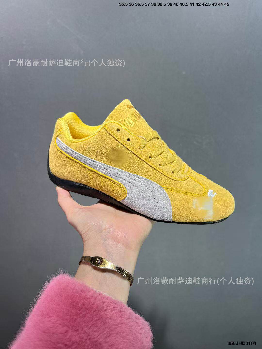 黄色 (足が太い場合は、サイズを大きくすることをお勧めします)