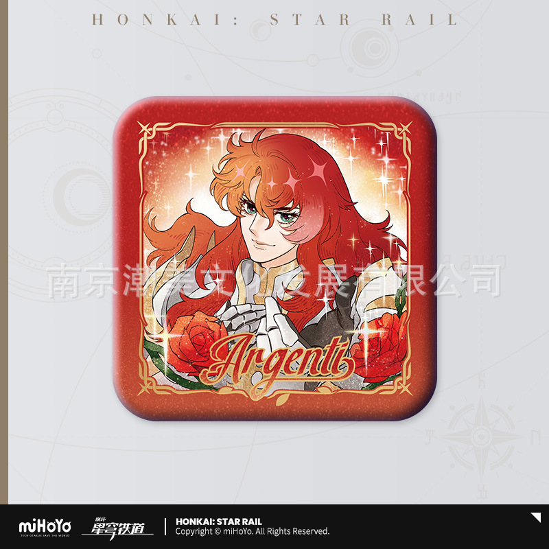 純粋な美しさの比類のないシリーズのブリキバッジ - あなたの心の中の純粋な美しさ