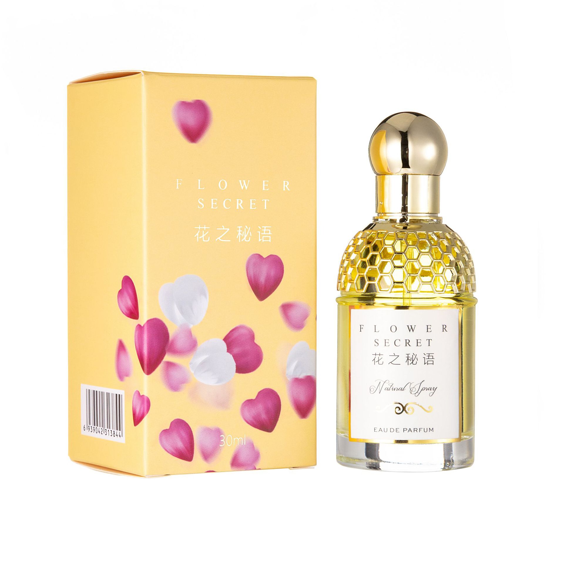 2168【花の秘密 黄色】30ml