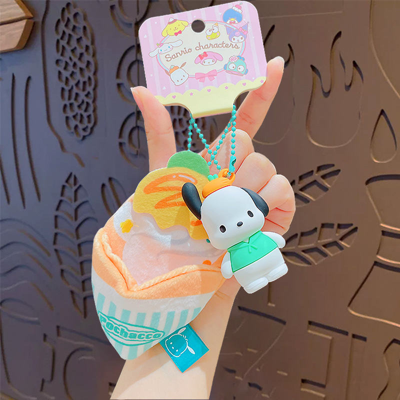 サンリオシリーズ フレーバーパンケーキ～パチャドッグ～