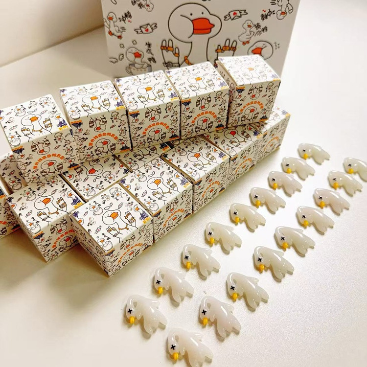 8551 UV変色ローストダック ブラインドボックス