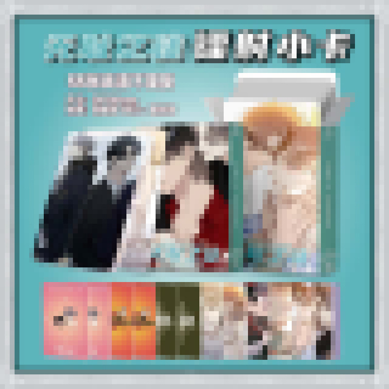 恥知らず Kタイプ レーザーカード [55枚]