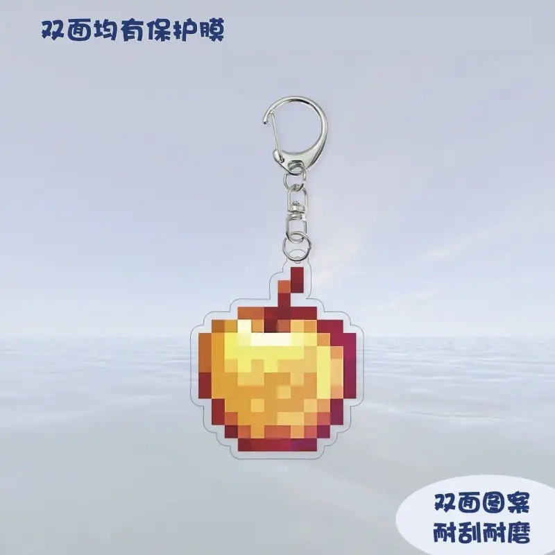 魔法のリンゴを添えて