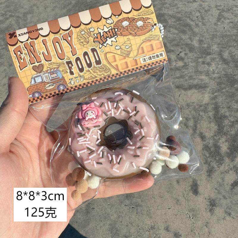 ベリードーナツ