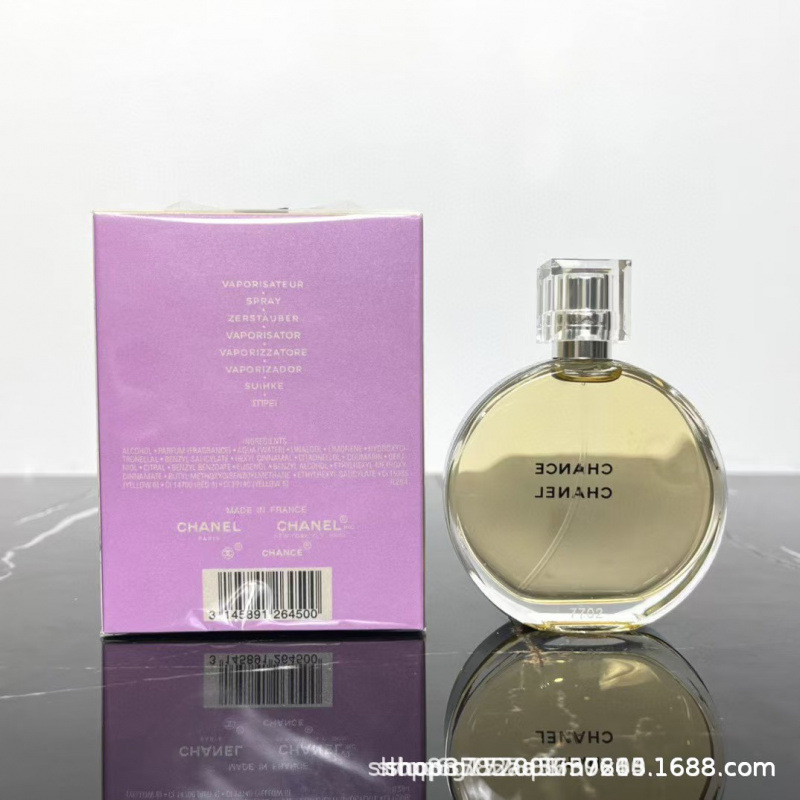 ファンエンカウンター 100ml