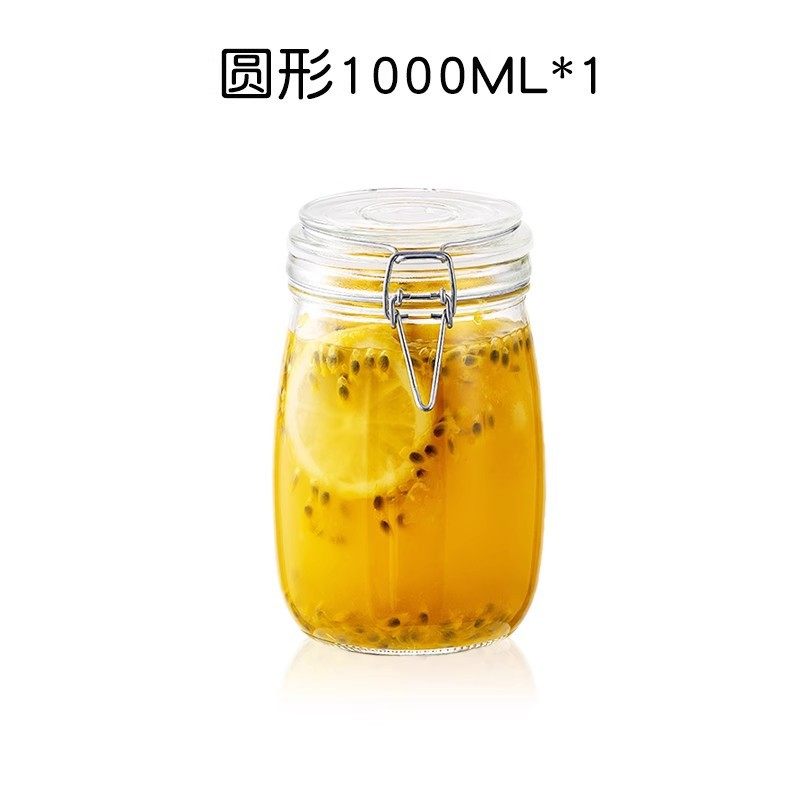 ラウンド-1000ml