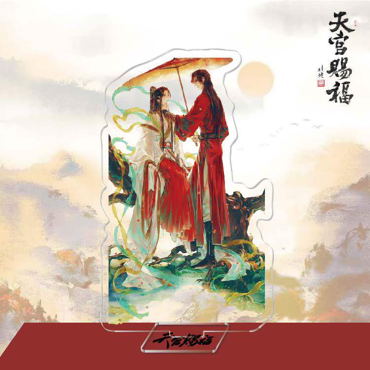 天官賜福2立牌-08