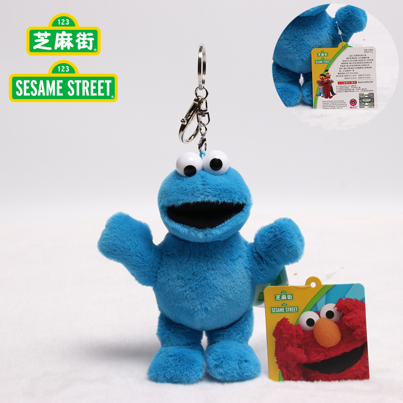 16cm ブルークッキーモンスターぬいぐるみペンダント (アイベルベットアート)