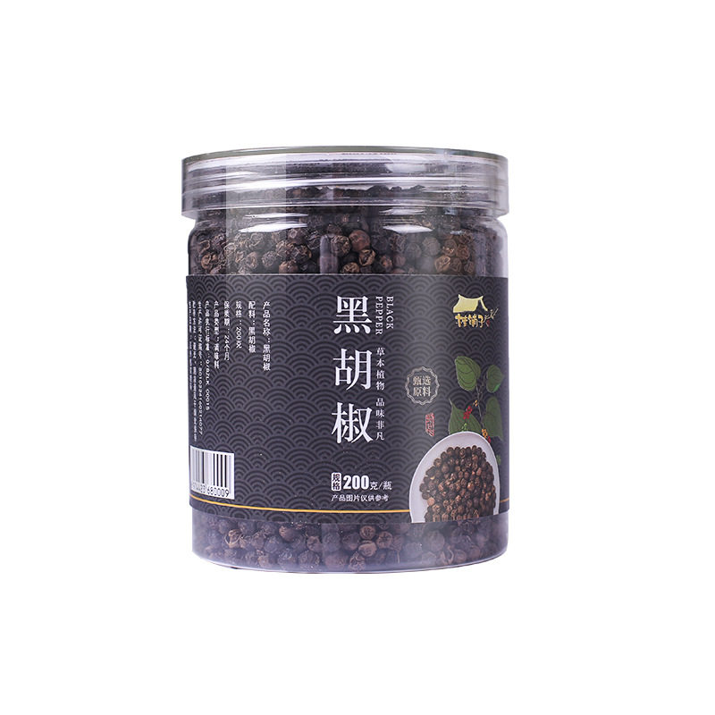 缶诘【ブラックペッパー200g】