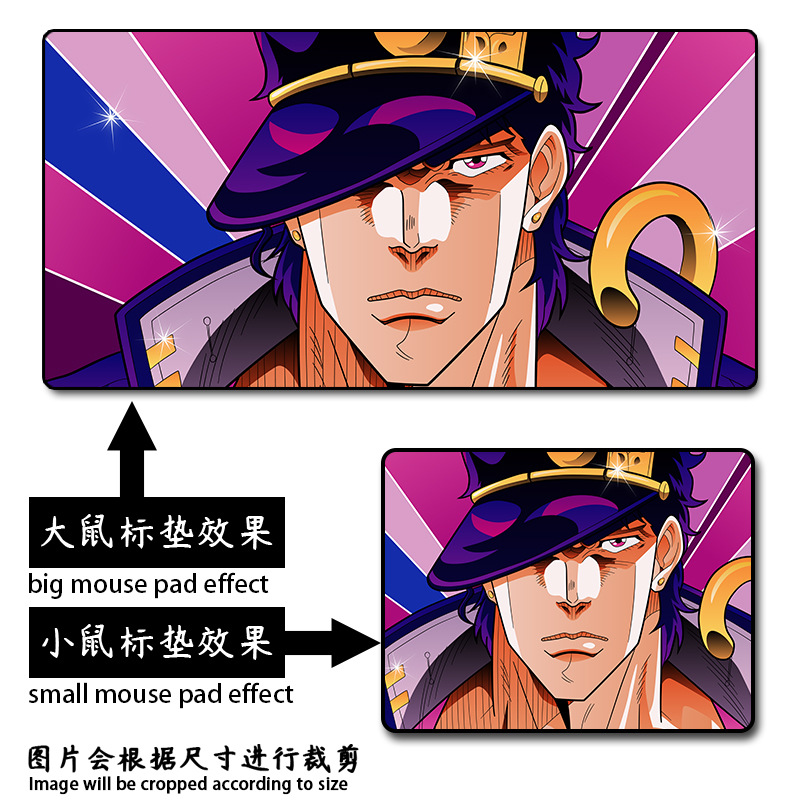 Jojo奇妙な冒険マウスパッド035