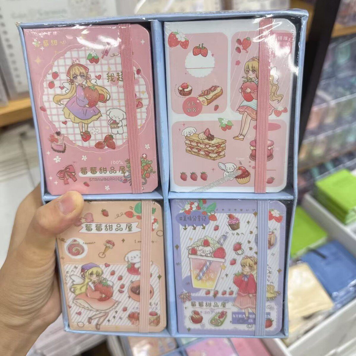 ラズベリーデザートハウス(80冊混合写真、無料ディスプレイスタンド)