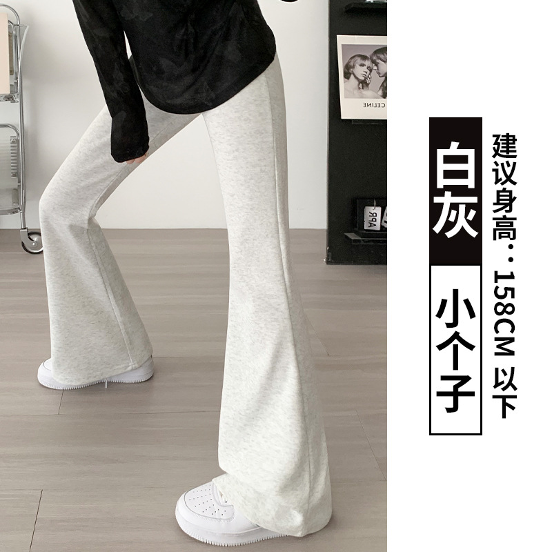 ホワイトグレー-S [Tmall Douyin クオリティ-春秋スタイル]