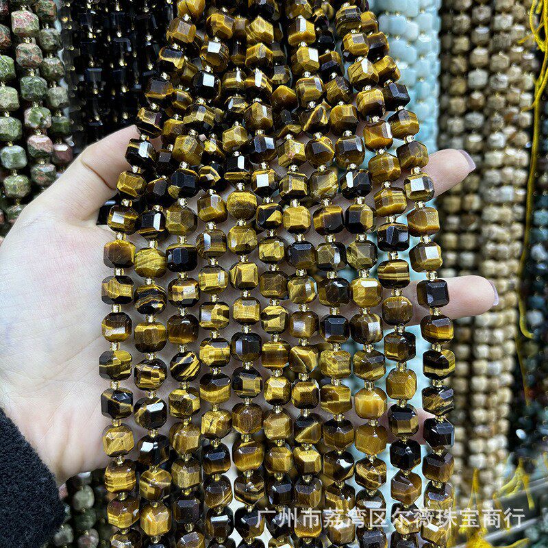 5A シュガーキューブ イエロータイガーアイ