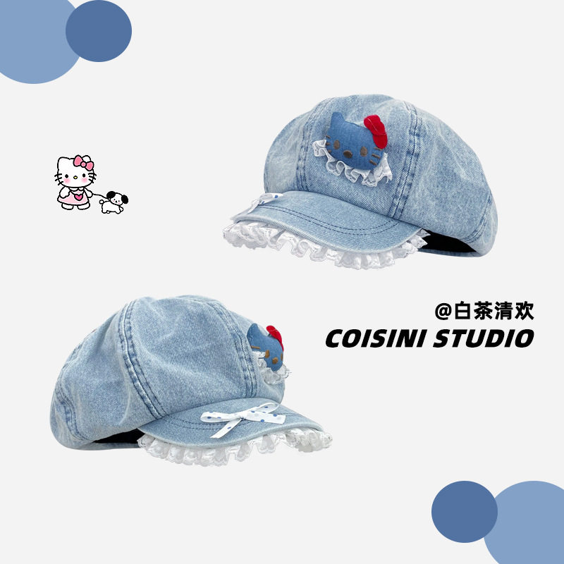 カウボーイキャット八角帽子 ライトブルー