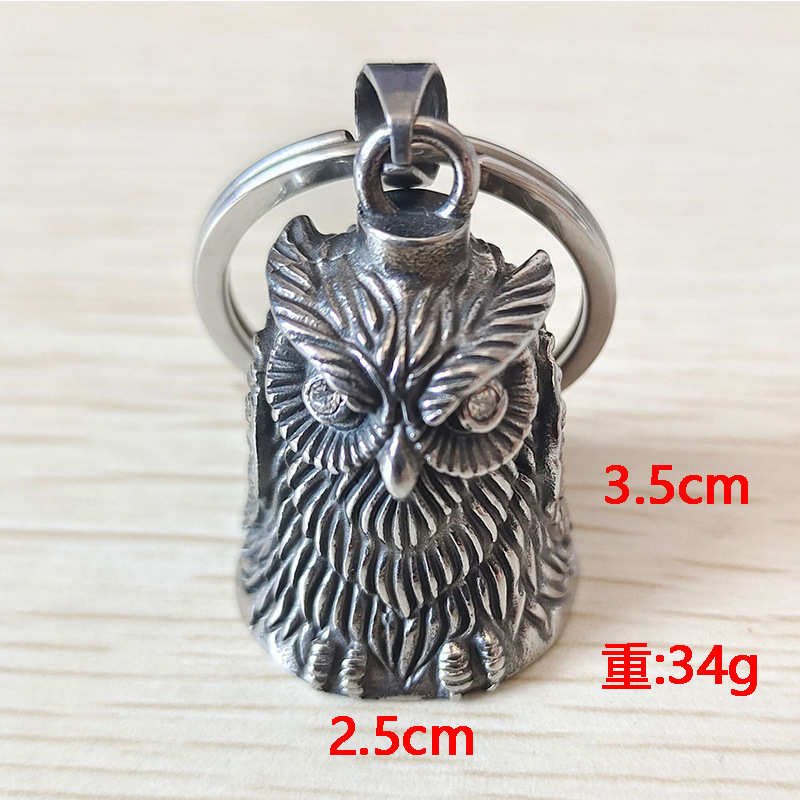 白い目のフクロウのキーホルダー