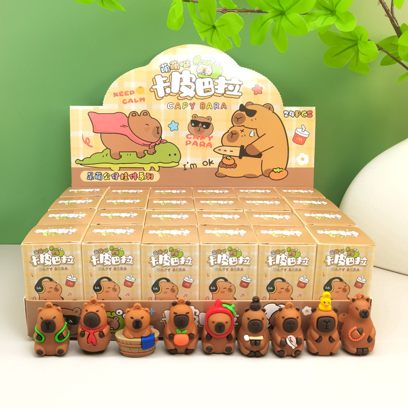 カピバラ 小箱1個+ビーズチェーンバックル【24の倍数で撮影】