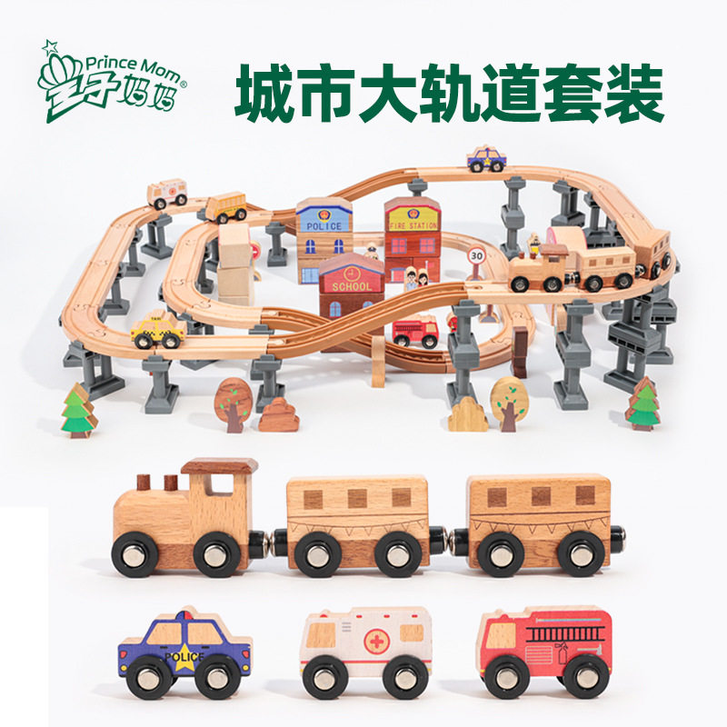 ビッグトラックセット