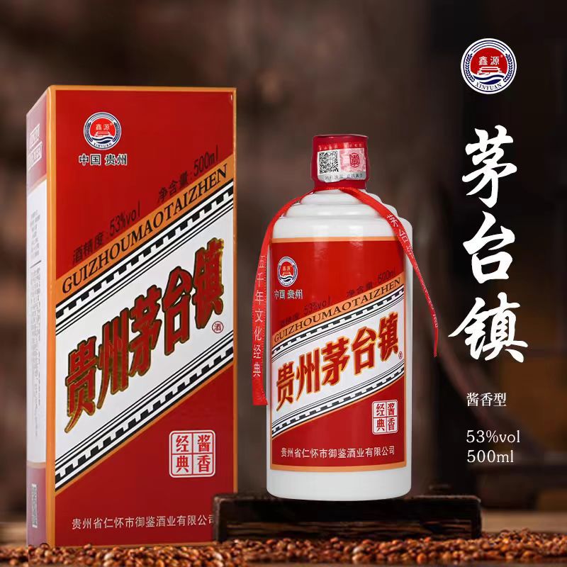 5*100ml