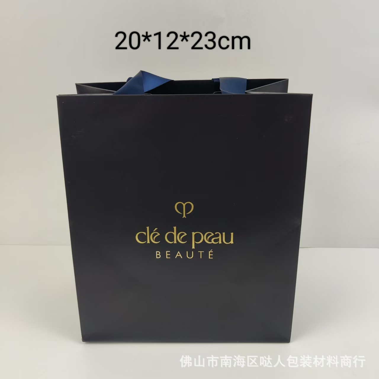CPビッグバッグ20×12×23