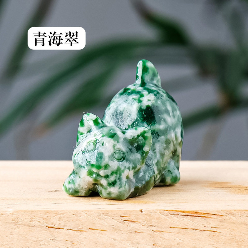 青海翠