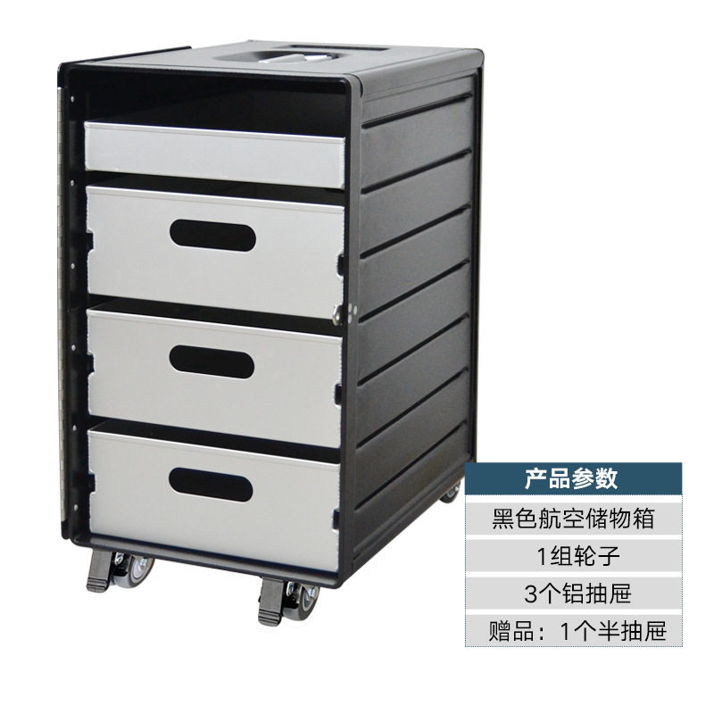 1 個 - 黒の大きな箱がいっぱい