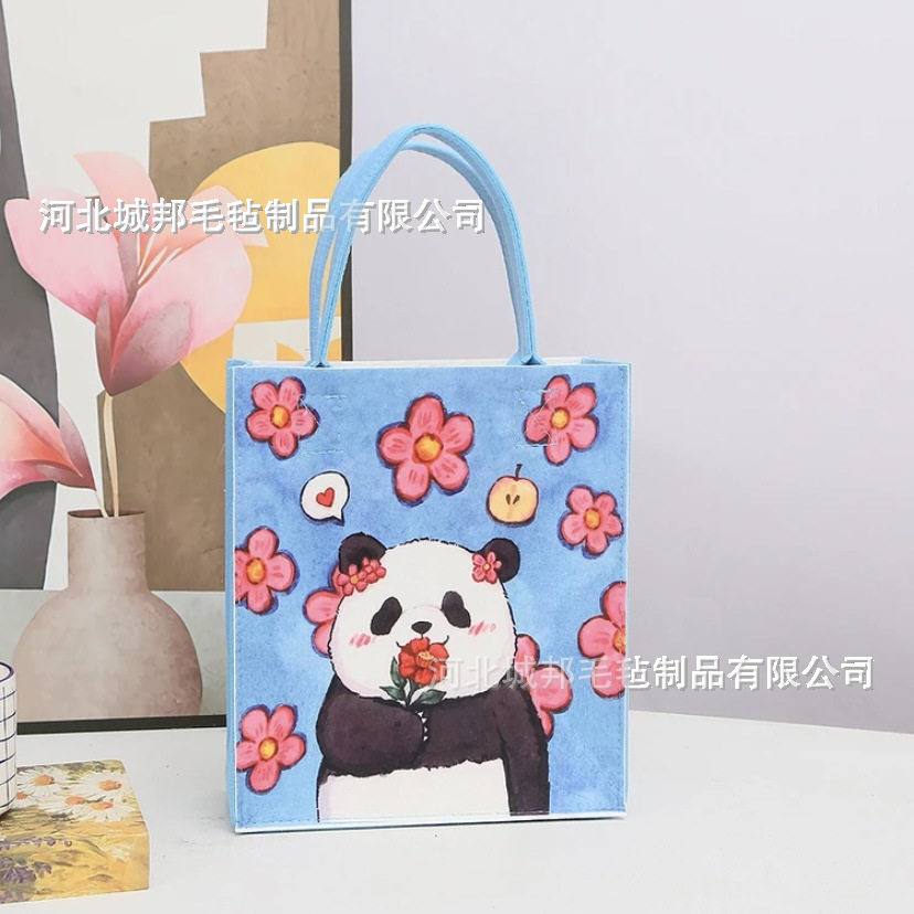 スカイブルー; 26*30*10