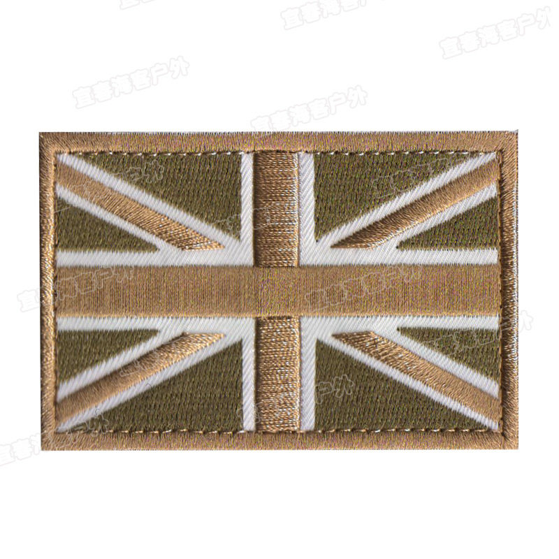 V90398-18イギリス (新バージョングリーン)