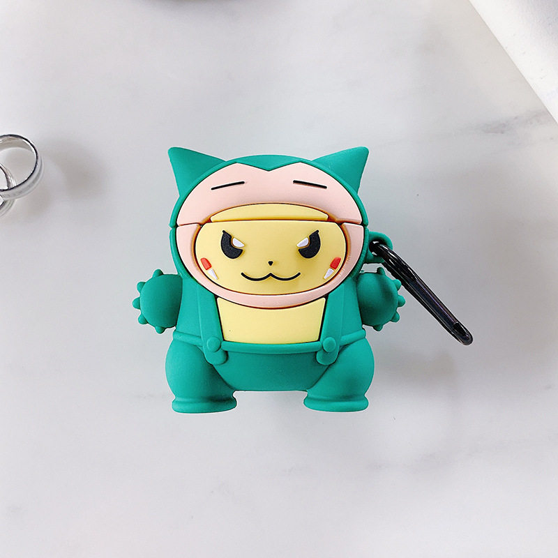 ピカピカ獣