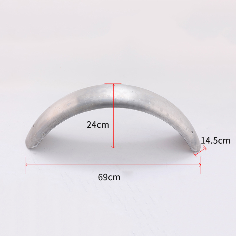 アルミフェンダー