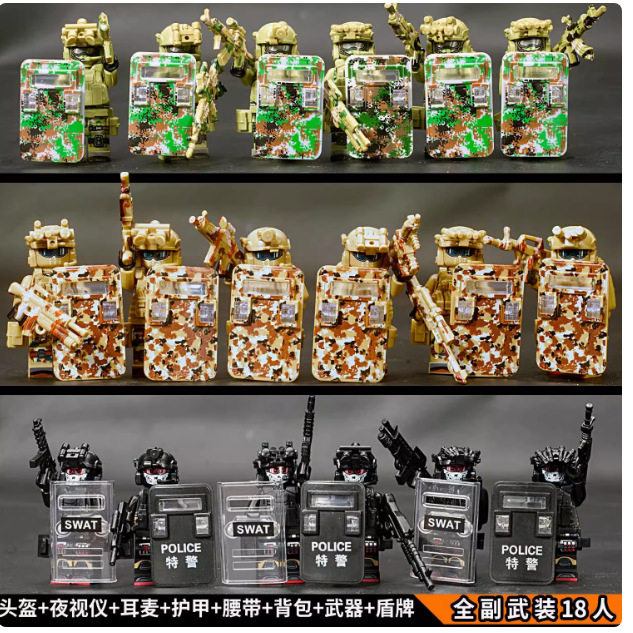 グリーン【3種】18名様完全武装+シールド