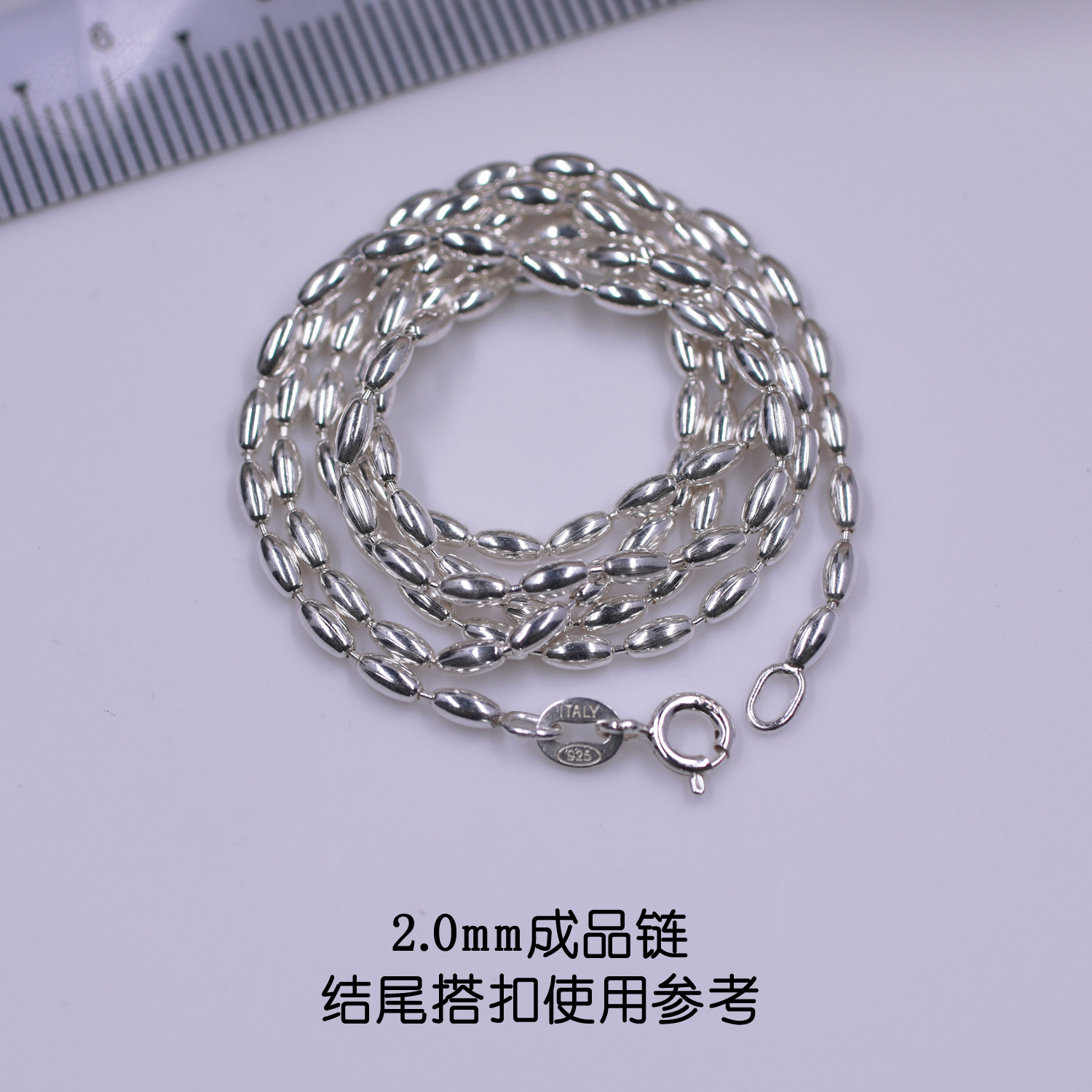 プレーンシルバー 2.0mm ネックレス 40.1cm 個
