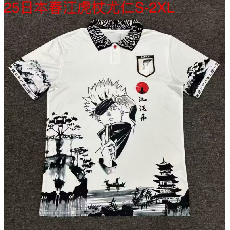 25 日本の春江フジアンドゥレン