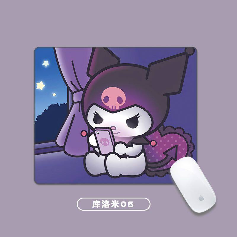 クロミ05