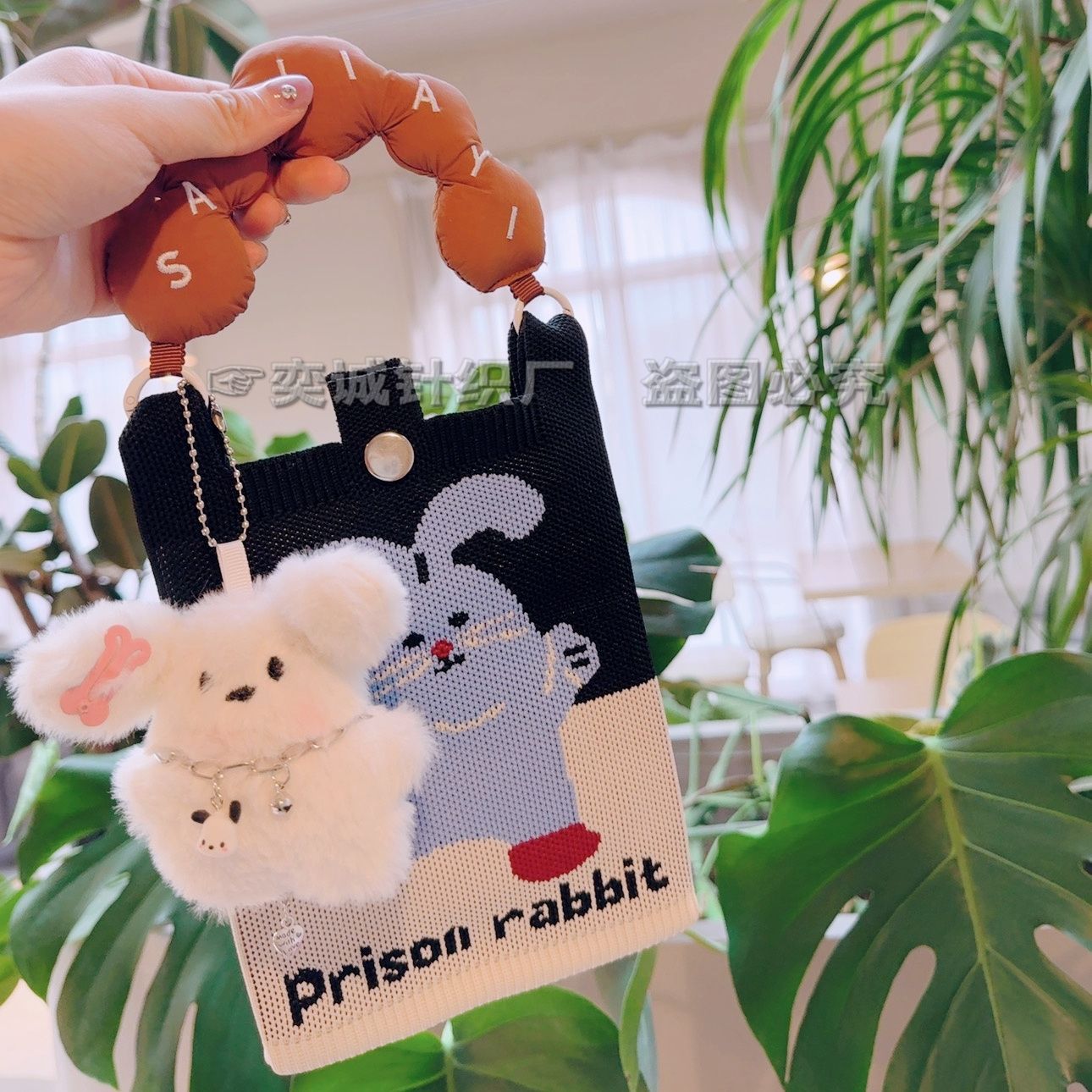 ブルーラビット S-03