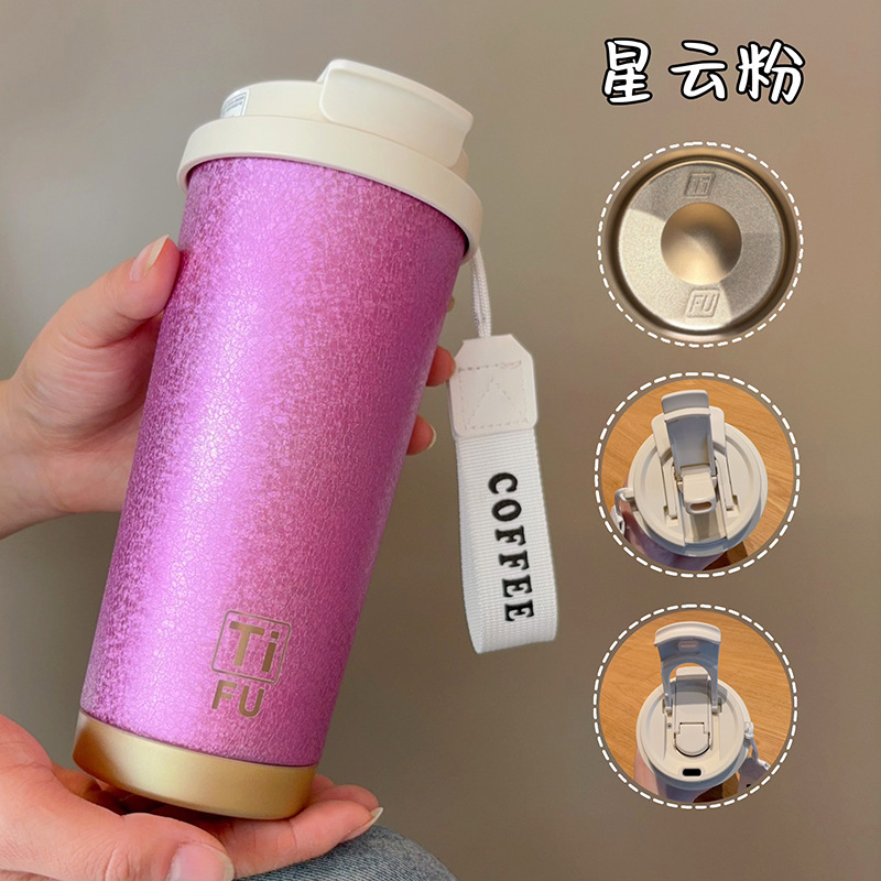 ネビュラパウダー【チタンコーティング+ダブルドリンク】抗菌・鮮度保持