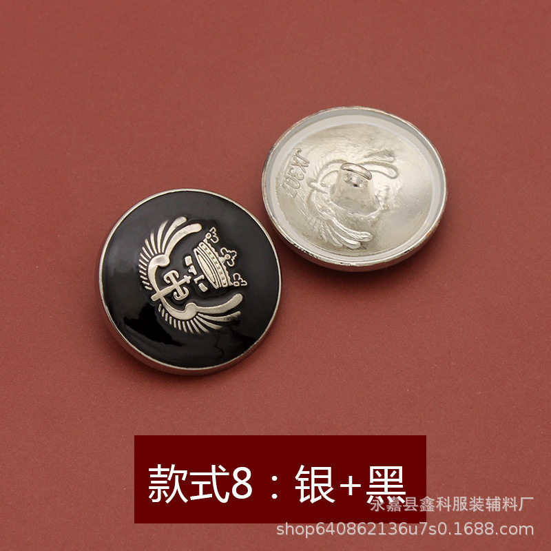 デザイン8*11.5mm (シャツのボタンの大きさ)