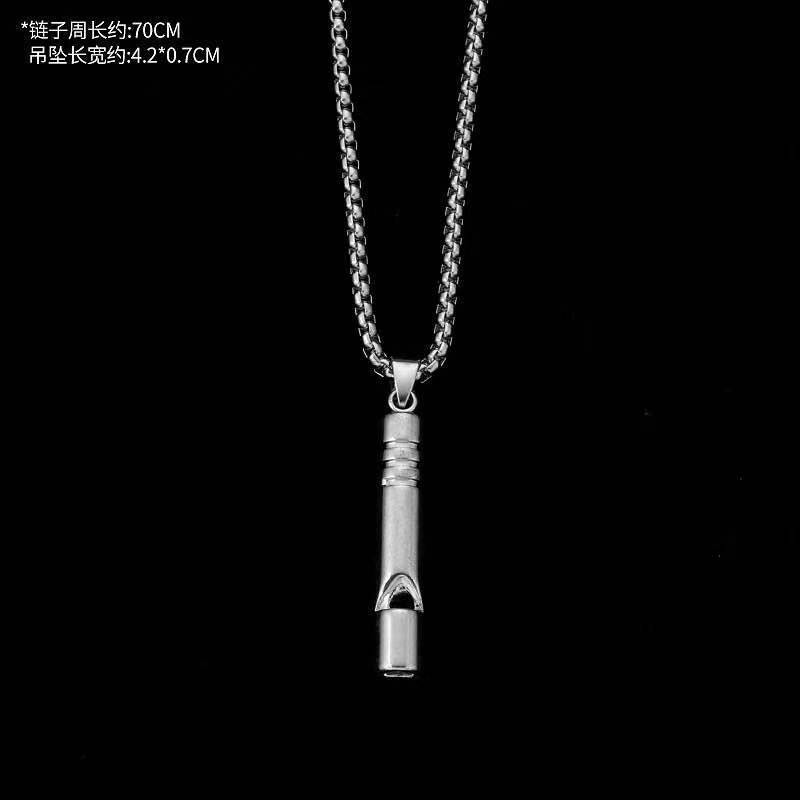 Xl 0049口笛とスチールチェーン70cm