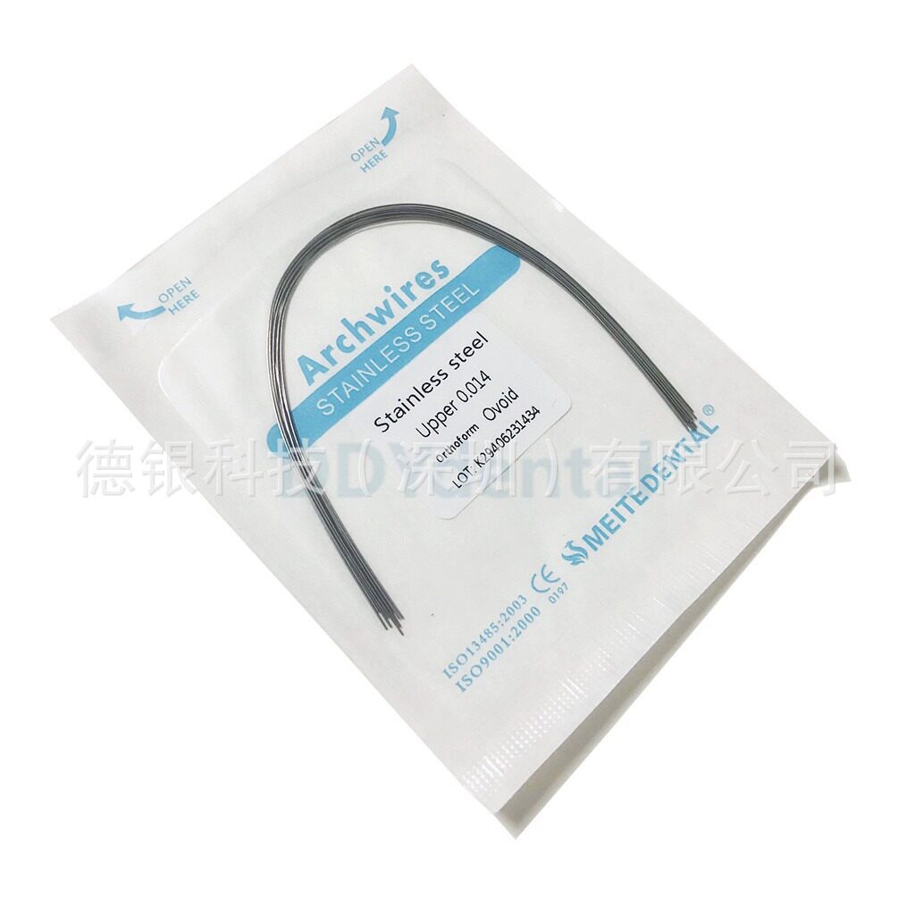 丸線 0.014 上顎 [卵丸を避ける]