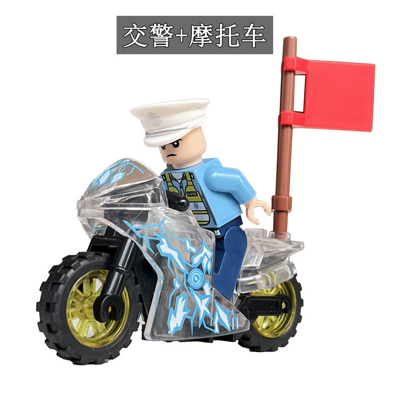 警察バイク1セット