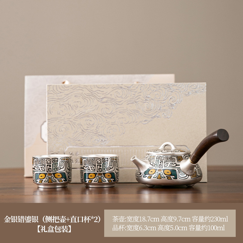 金銀金箔-(サイドハンドルポット+ストレートカップ2個) ギフトボックス