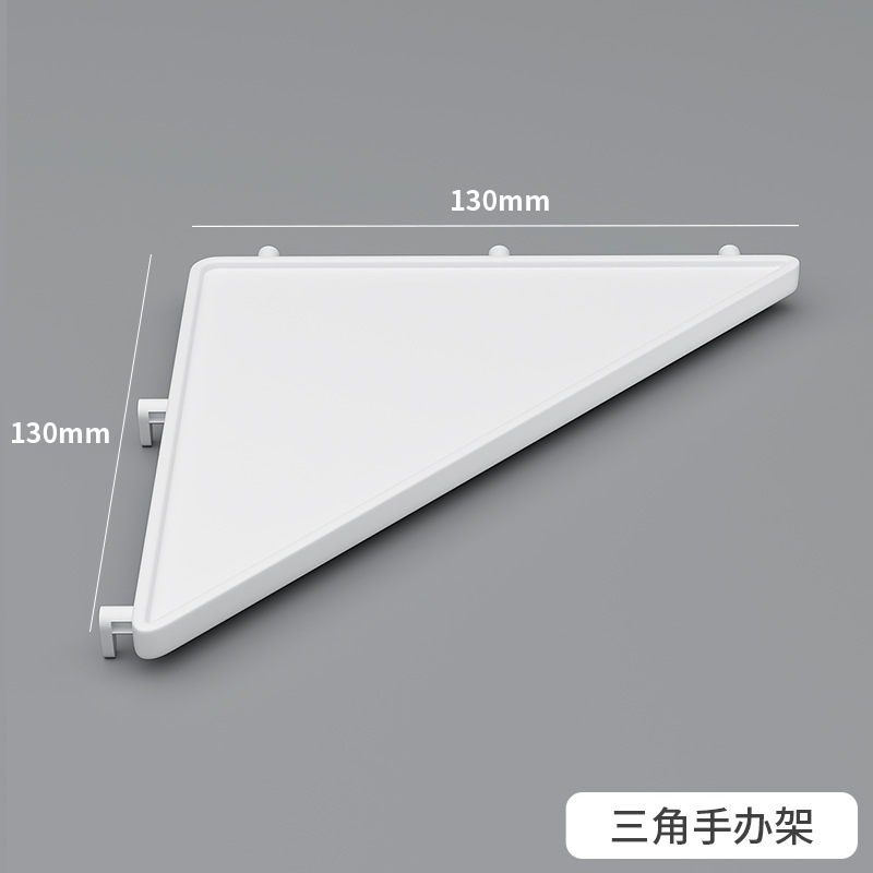 【棚】三脚 ホワイト