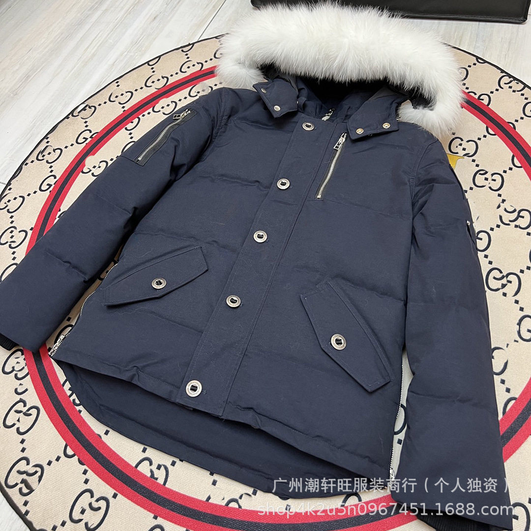 06 メンズ ダークブルー+白髪