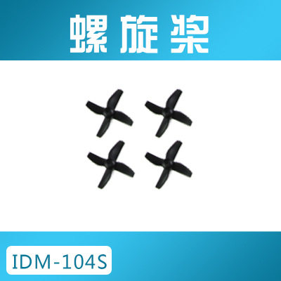 スパイラルリーフセット