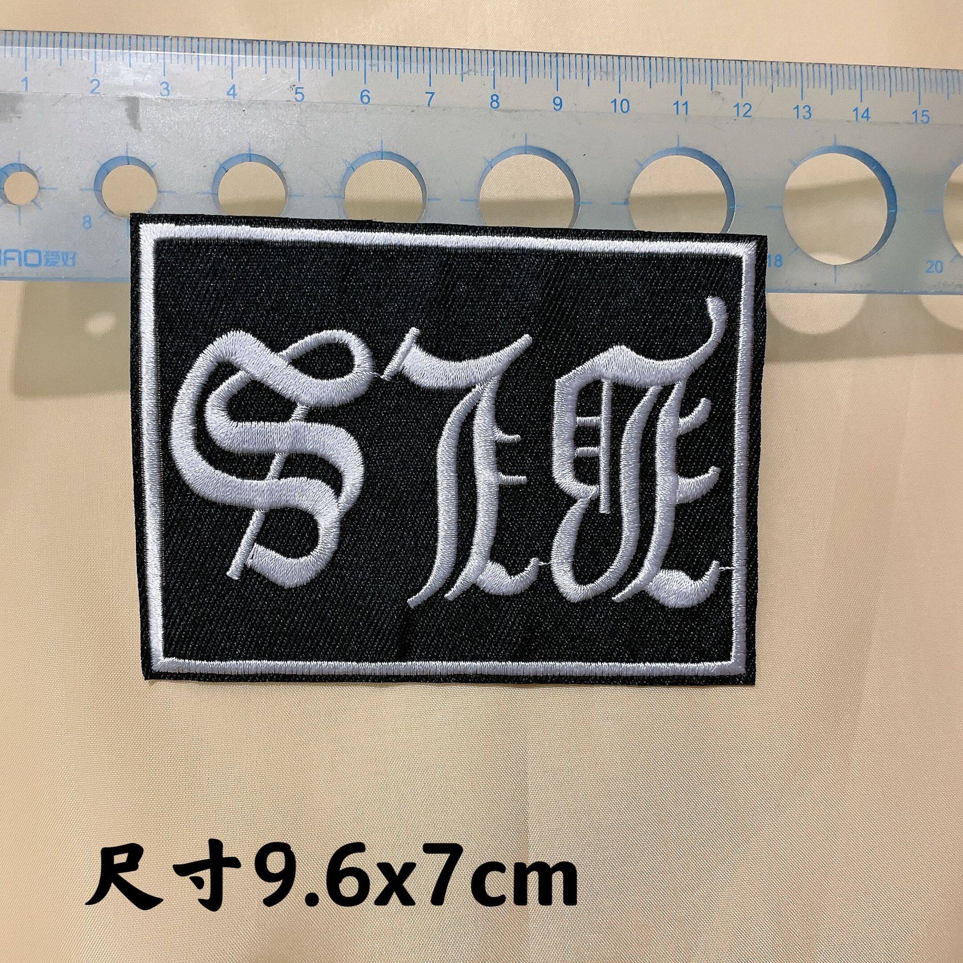 5 * 単品10個から