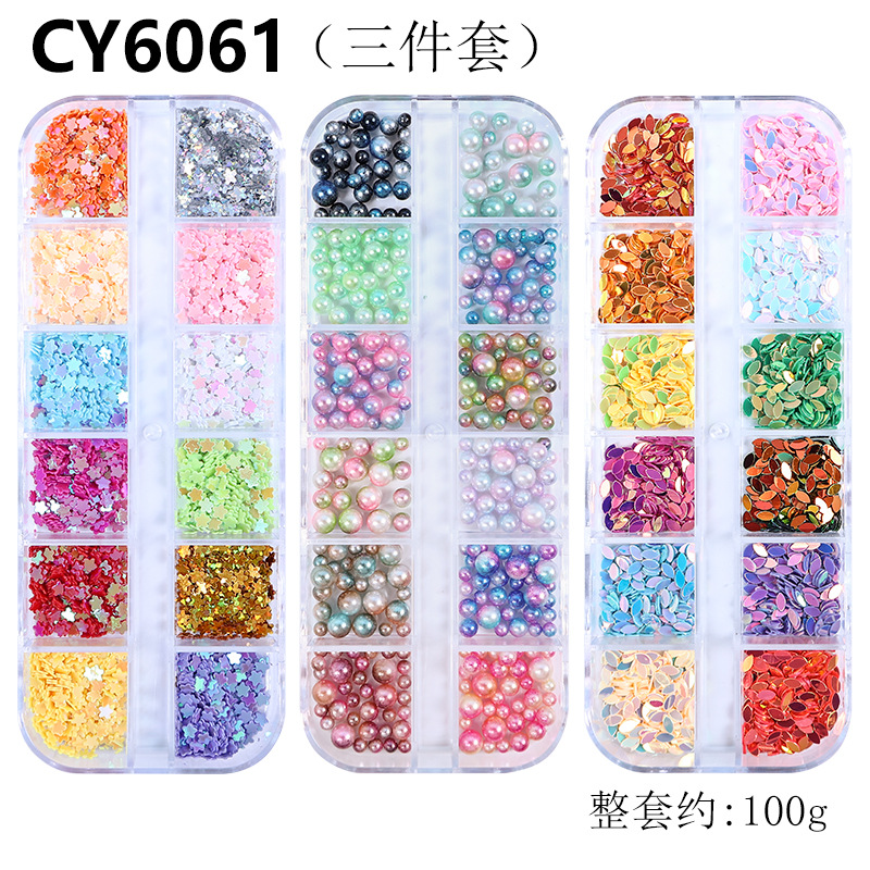 CY6061【热い贩売3点セット】