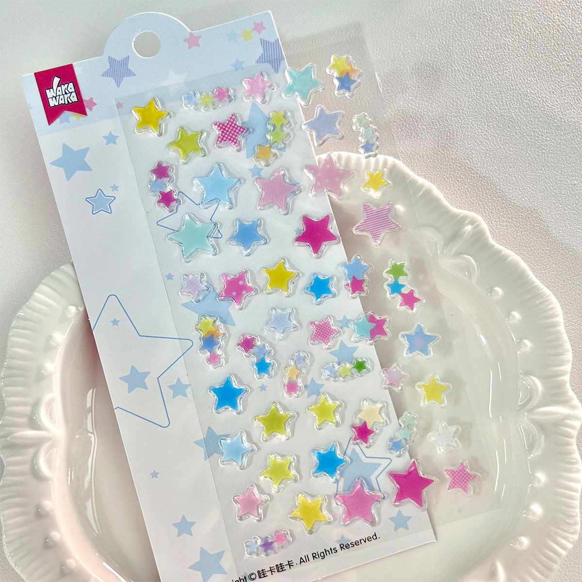 星海（文学と芸術の生活）