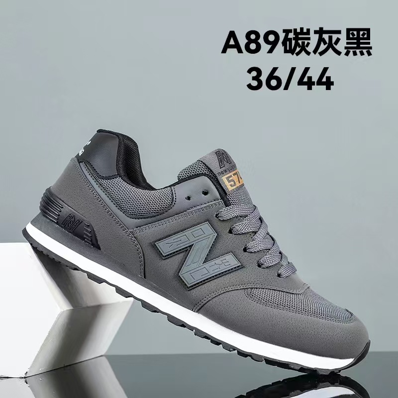 A89 カーボングレーブラック