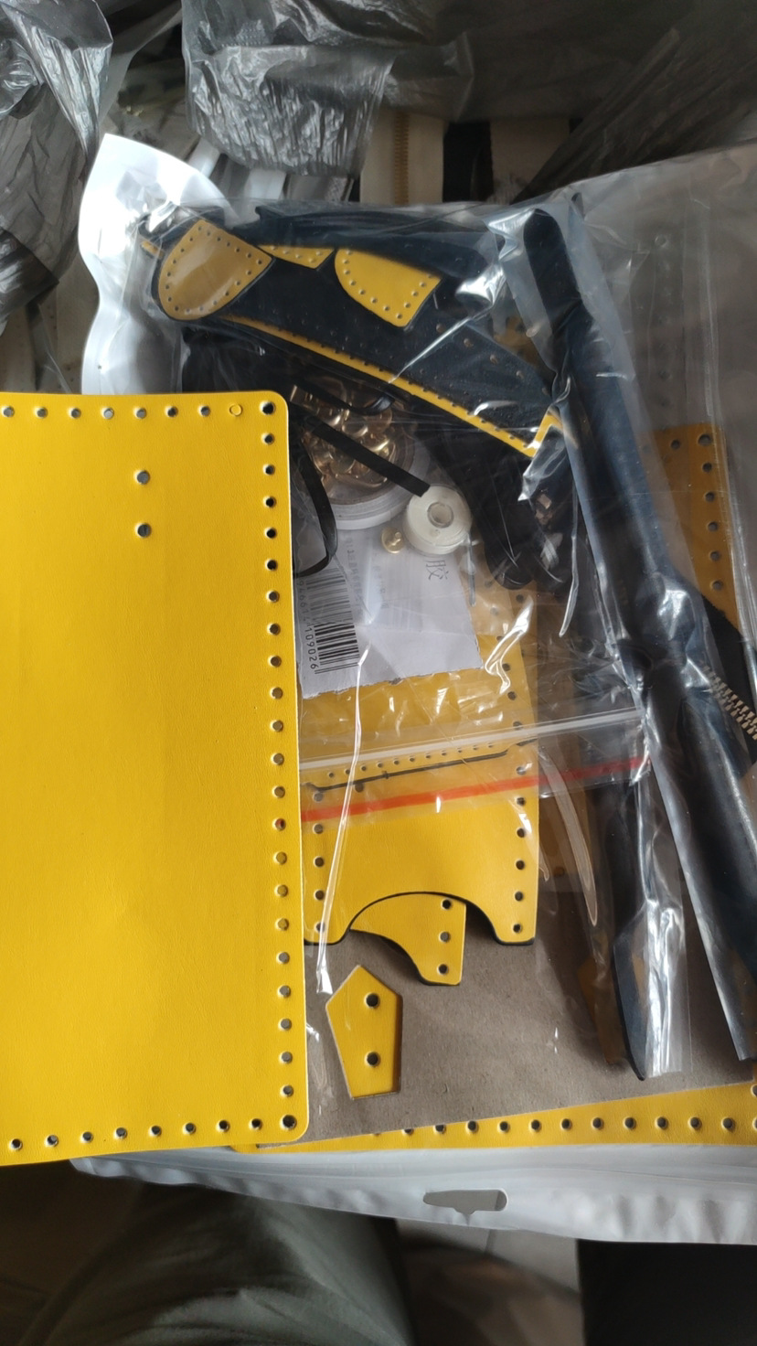 イエロー本体材料パッケージ