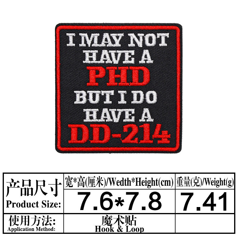 M 652 * マジックテープ